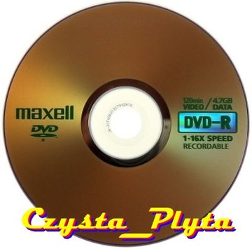 Диски Maxell DVD-R 4,7 ГБ шт. 100 Акция.