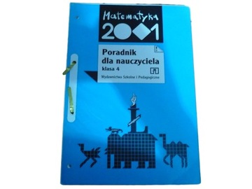 MATEMATYKA 2001 4 książka nauczyciela poradnik