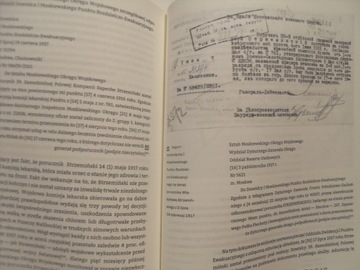 ВЛАДИСЛАВ СТРЖЕМИНСКИЙ ВСЕГДА В АВАНГАРДЕ kobro