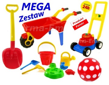 MEGA Sand SET 12 шт. Лопата для газонокосилки и тачки