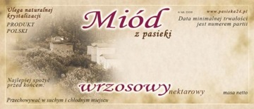 Etykiety na Miód Wrzosowy (100szt) - wzór E1030