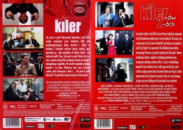 НАБОР ФИЛЬМОВ KILER / KILERÓW DWÓW 2DVD