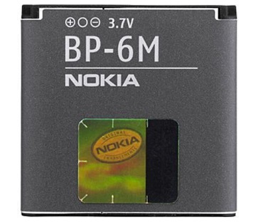 ORYGINALNA BATERIA NOKIA BP-6M N73 N93 6280 9300