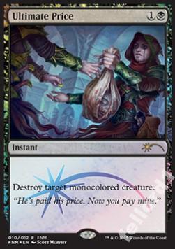 Ultimate Price - FNM Promo @@@@@