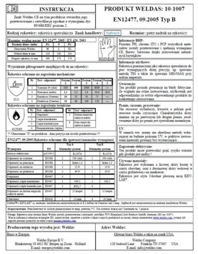 Мягкие перчатки TIG WELDAS WELDING с L-манжетой