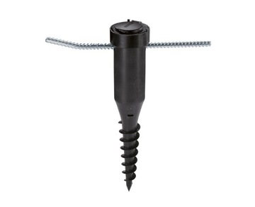 фото ориг. №1, Screw fasteners garden prostujaca pin leifheit dryer garden