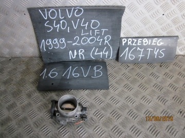 ДРОССЕЛЬ VOLVO S40/V40 1.6 B 16V 99-04