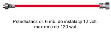 Удлинительный кабель для установки Plug & Play на 12 В, 6 м с водонепроницаемыми разъемами