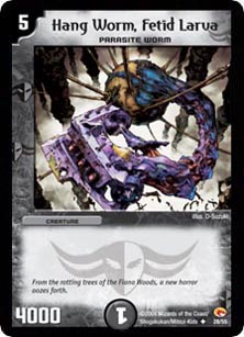 *DM-03 DUEL MASTERS - HANG WORM, FETID LARVA - !!!