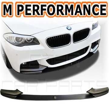 Боковые юбки M Performance Duplex BMW 5er F10 F11