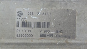 ОХЛАДИТЕЛЬ ВЫХЛОПНЫХ ГАЗОВ EGR 1.9 TDI 115KM BVK 038131513L