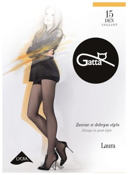 Классические колготки Gatta Laura 15 ден БЕЖЕВЫЙ - 6