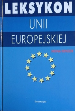 Кинцлеровский лексикон Европейского Союза