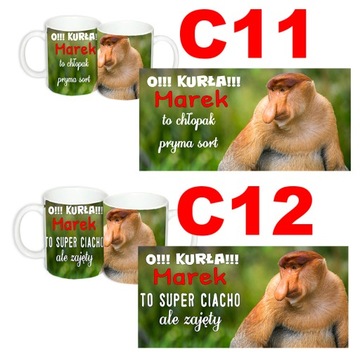 NOSACZ MUG Януш Гражина любой собственный текст!!