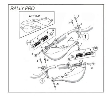 Защитные ограждения для рук Acerbis RALLY PRO, поручни для листьев