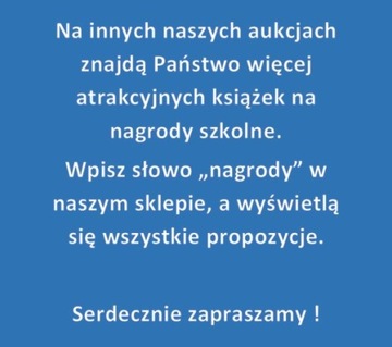 Знакомство с миром Рифмы о странах