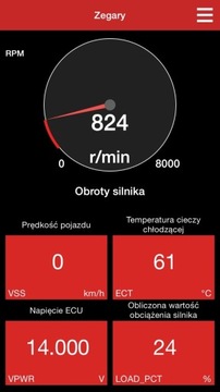 Интерфейс WiFi OBD2 ELM327 + PL SDPROG Opel Ford