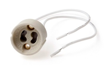 НАБОР ГАЛОГЕННЫХ СВЕТИЛЬНИКОВ БЕЛЫЙ + LED 5W + GU10