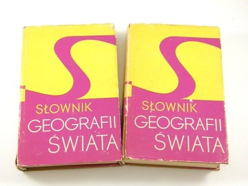 Słownik geografii świata (2 tomy, 1977)