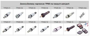 Клапан TPMS 07 Audi BMW Датчик давления в шинах