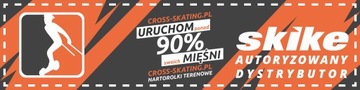 Лыжные палки KV+ Campra Clip 150 см (30% карбон)