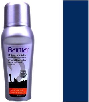 G12-19 ЧЕРНАЯ ЛАКИЯ ДЛЯ ОБУВИ ИЗ ЗАМШИ НУБУК