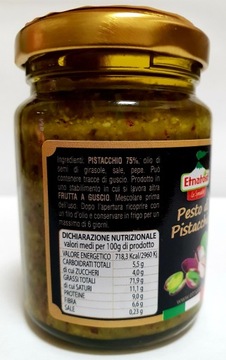 Фисташковый песто, в составе целых 75% фисташек! 90 гр