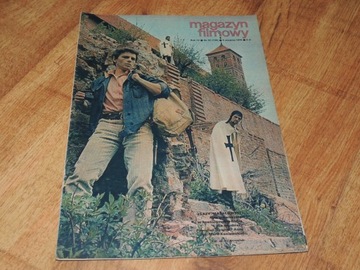 MAGAZYN FILMOWY 32/1970 J. Matałowski, M. Stoor