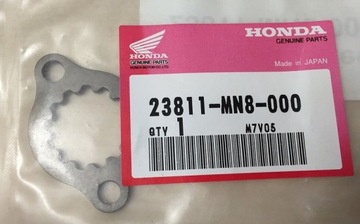 ЗАЩИТА ВЫХОДНОЙ ЗВЕЗДОЧКИ HONDA VT XL XR 600