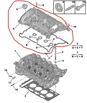 КОРПУС КЛАПАНА КРЫШКИ CITROEN 1.6 1.4 VTI 0248Q5