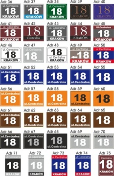 ДОСКА ПВХ С АДРЕСНОЙ ТАБЛИЧКОЙ НОМЕР ДОМА 30х20