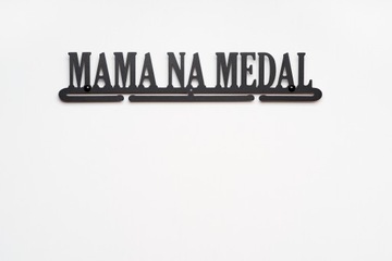 Mama na medal #1 - CZARNY Wieszak na medale 60cm