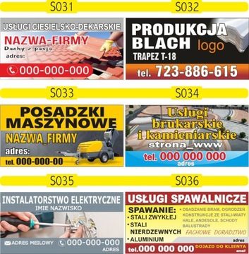 BANER аренда автомобилей автобусы 1х2м