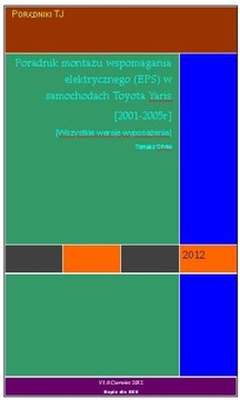 Руководство по установке гидроусилителя руля Тойота Ярис