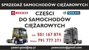 WEBASTO PIPE Глушитель WEBASTO PIPE VOLVO FH 4