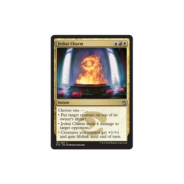 MTG 2x Jeskai Charm (Uncommon)