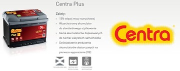 Аккумулятор Centra CB500 50Ач 450А Возврата старого аккумулятора нет.