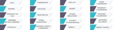 Крестовая основа для флага Уиндер-Бич