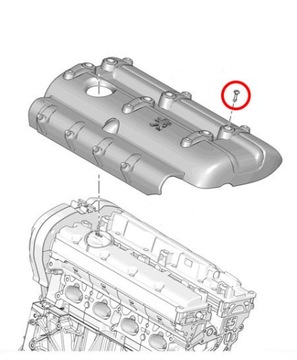 КРЫШКА ДВИГАТЕЛЯ 025067 CITROEN 1.8 2.0 16V