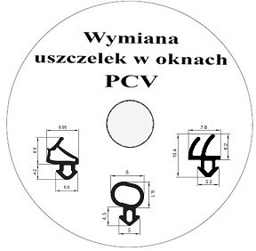 Уплотнители оконные VEKA, комплект