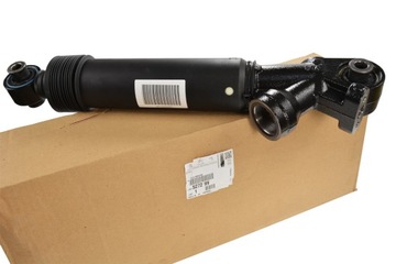 AMORTYZATOR SIŁOWNIK HYDRAULICZNY TYŁ C5 III X7 C6