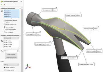 Руководство по SOLIDWORKS 2018 — от издателя