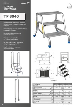 АЛЮМИНИЕВЫЕ РЕГУЛИРУЕМЫЕ ЛЕСТНИЦЫ. DRABEX TP8040 3 ШАГА