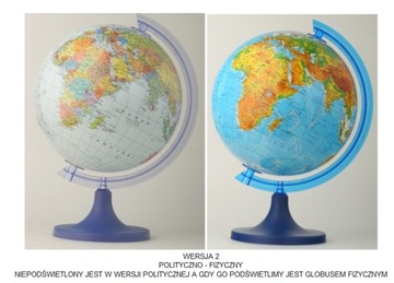 ГЛОБУС С ПОДСВЕТКОЙ 25 СМ - 2 МОДЕЛИ