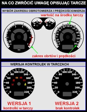 SKODA OCTAVIA 1996-04 VZOR AUDI TT KOTOUČE INDIGLO