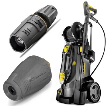 МАШИНА ПОД ДАВЛЕНИЕМ KARCHER HD 5/12 CX PLUS PRO EASY