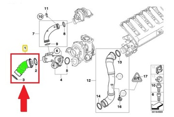 ТРУБКА ИНТЕРКУЛЕРА BMW X3 E83 3.0sd 1161-3450049