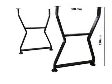 NOGA NOGI DO STOŁÓW OGRODOWYCH WYGODNE I TRWAŁE