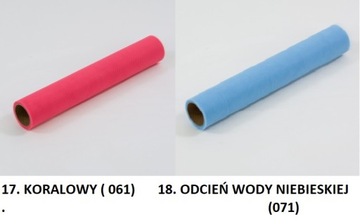 Тюль 50см-9 метров 30 свадебных цветов