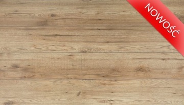 фото ориг. №4, Weninger ambiance oak toskania fasteners free of charge